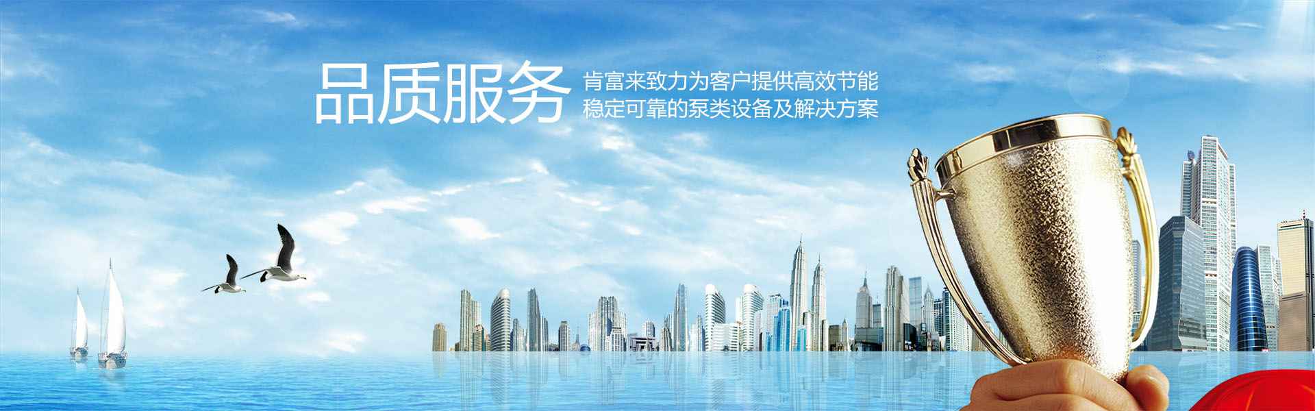 乐鱼官方站网页版-乐鱼online中国
