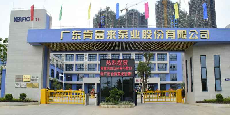 广东佛山乐鱼官方站网页版-乐鱼online中国厂有限公司