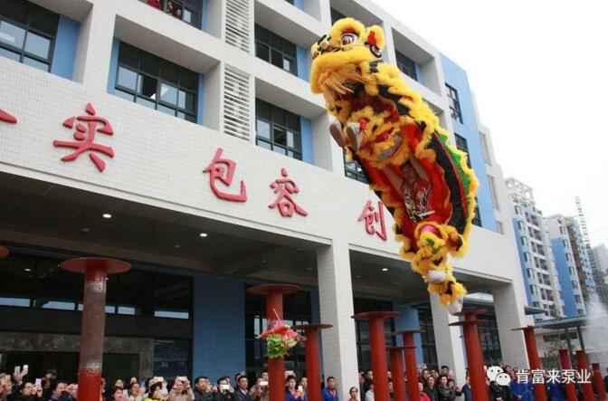 醒狮贺岁,乐鱼官方站网页版-乐鱼online中国2019年开工大吉