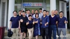 乐鱼官方站网页版-乐鱼online中国销售公司印尼考察行