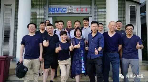 乐鱼官方站网页版-乐鱼online中国销售公司印尼考察行