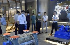 三水区人大副主任张卫红带队莅临乐鱼官方站网页版-乐鱼online中国调研