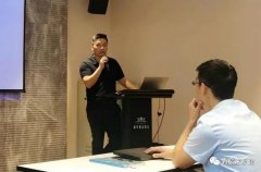 乐鱼官方站网页版-乐鱼online中国西部业务区召开年中会议