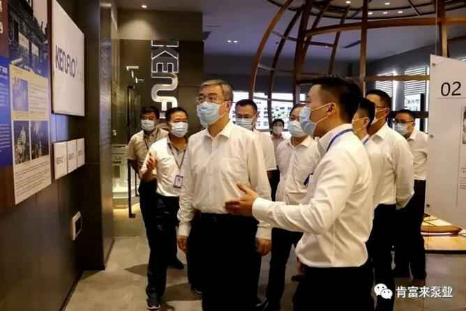 佛山市委书记鲁毅到乐鱼官方站网页版-乐鱼online中国调研