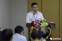 乐鱼官方站网页版-乐鱼online中国精益生产项目正式启动