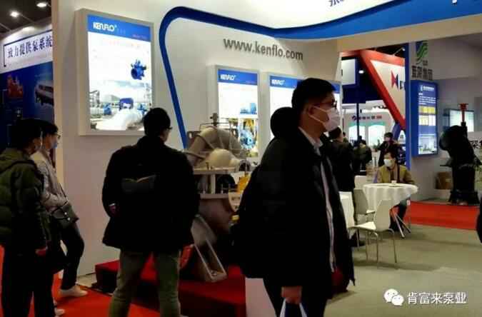 乐鱼官方站网页版-乐鱼online中国展台