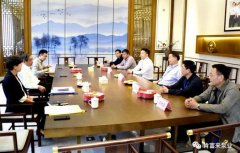 三水区委书记胡学骏一行莅临乐鱼官方站网页版-乐鱼online中国走访慰问