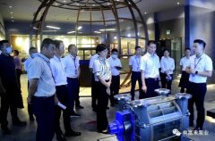 三水区区长李军一行莅临乐鱼官方站网页版-乐鱼online中国调研